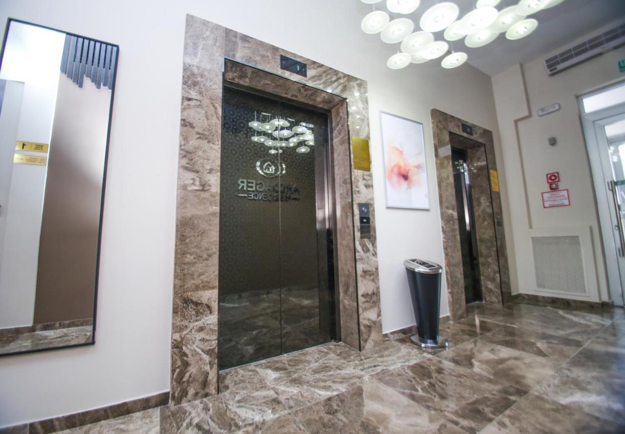 Ardager Apartment Atyrau